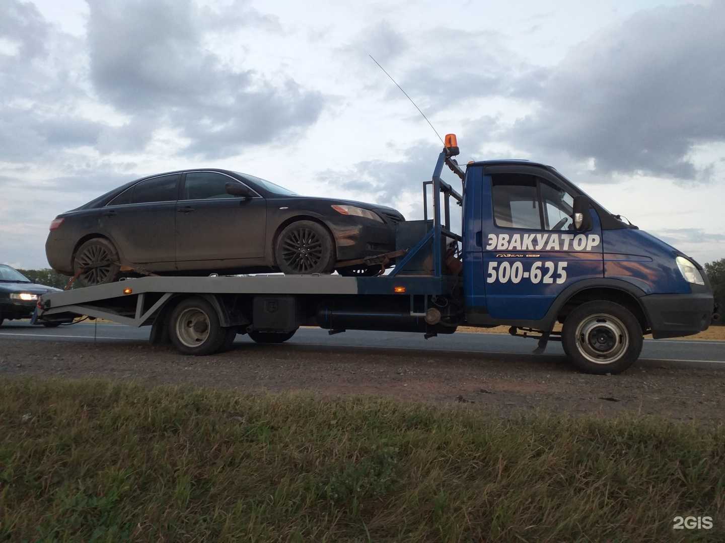 Отзывы на компанию Autospec55 в г. Омск c фото