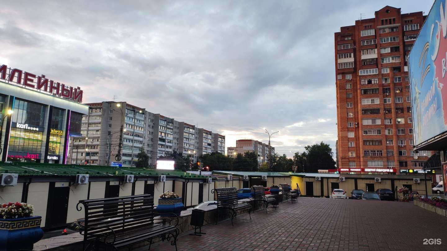 Отзывы на компанию Госаптека в Дзержинске c фото - фотография 2 из 2