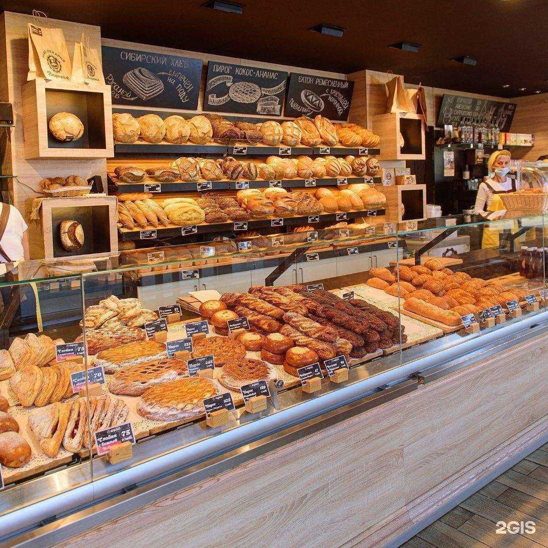 Отзывы на компанию Варенье в Армавире c фото