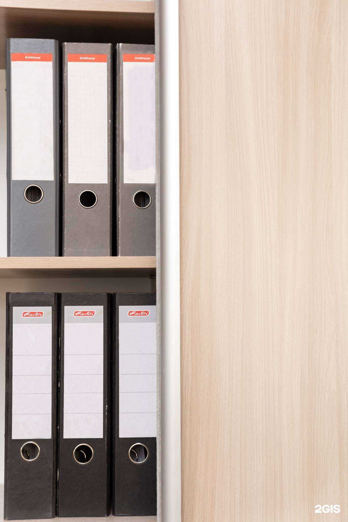 Отзывы на компанию Референт в Улан-Удэ c фото