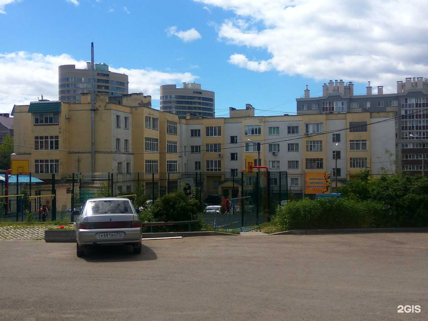 Отзывы на компанию Пульсторг в Чебоксарах c фото