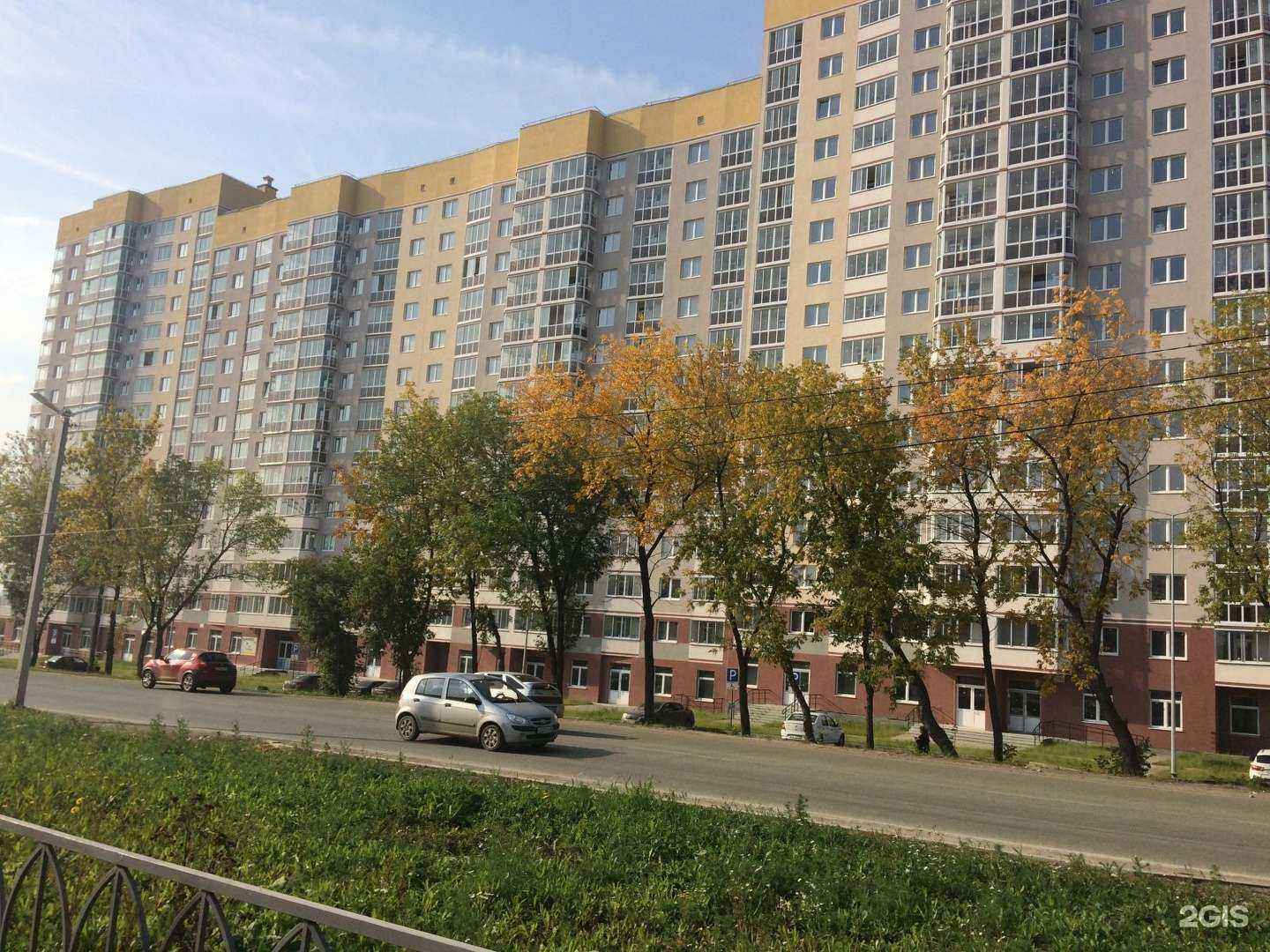 Отзывы на компанию Давлекановский в Верхней Пышме c фото - фотография 2 из 2