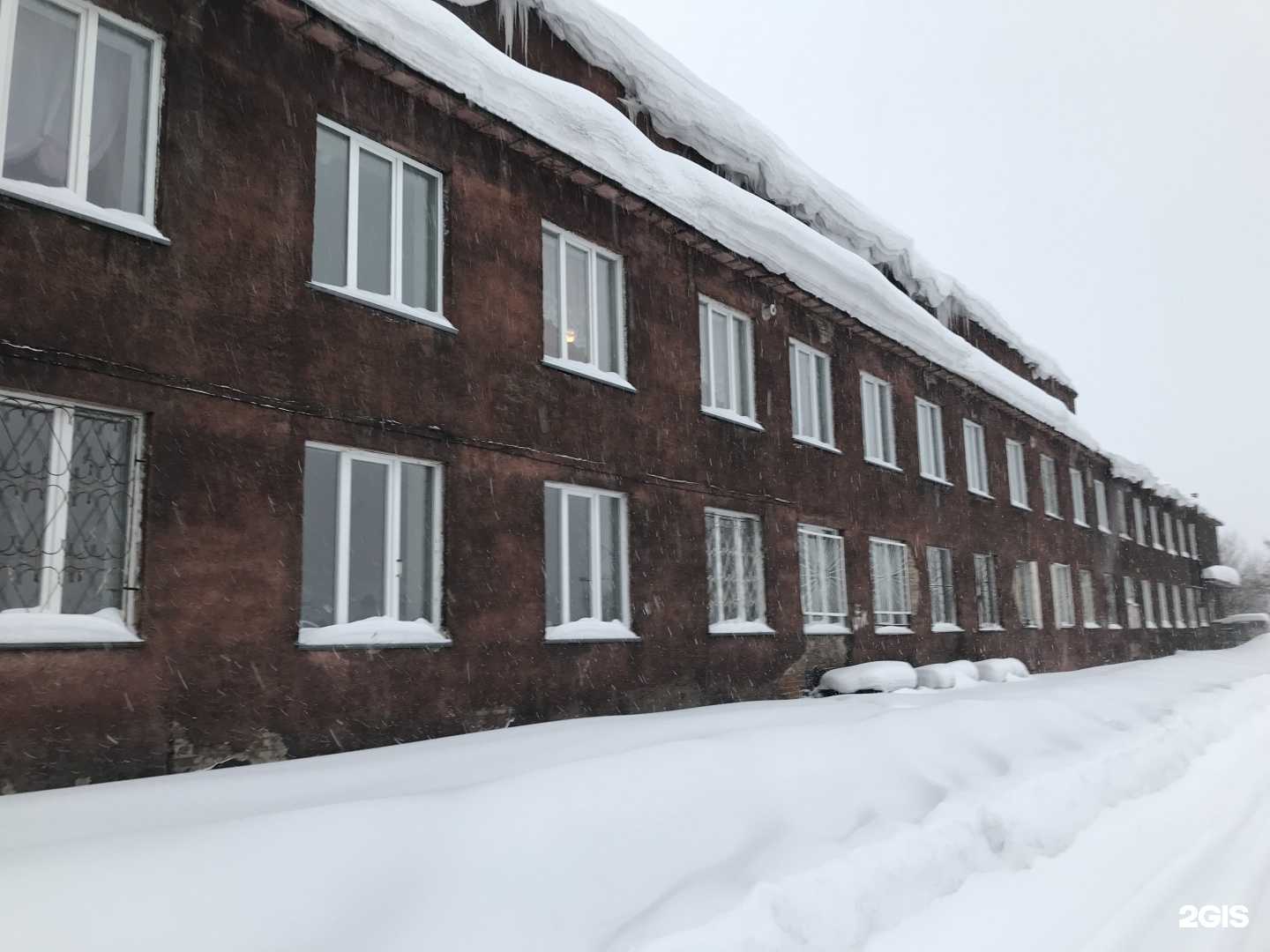 Отзывы на компанию Новокузнецкая клиническая психиатрическая больница в Новокузнецке c фото