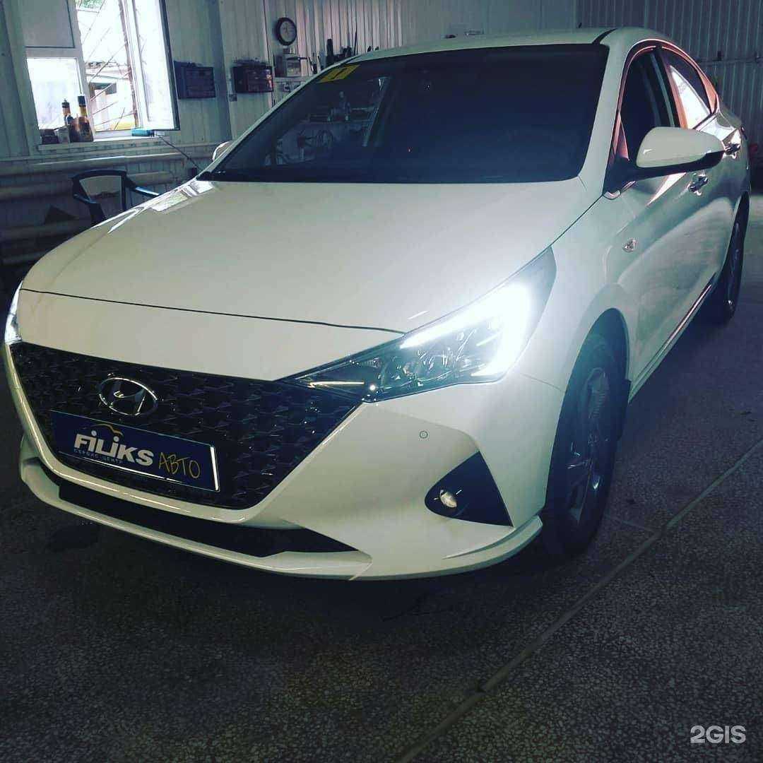 Отзывы на компанию Filiks-авто в г. Пятигорск c фото