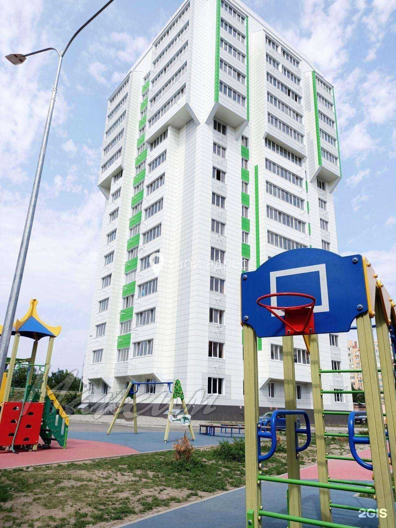 Отзывы на компанию Центр Развития Детей и Юношества на основе инновационных технологий в Батайске c фото - фотография 2 из 2