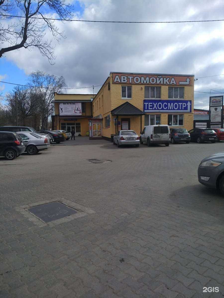 Отзывы на компанию AutoSilvera в Калининграде c фото