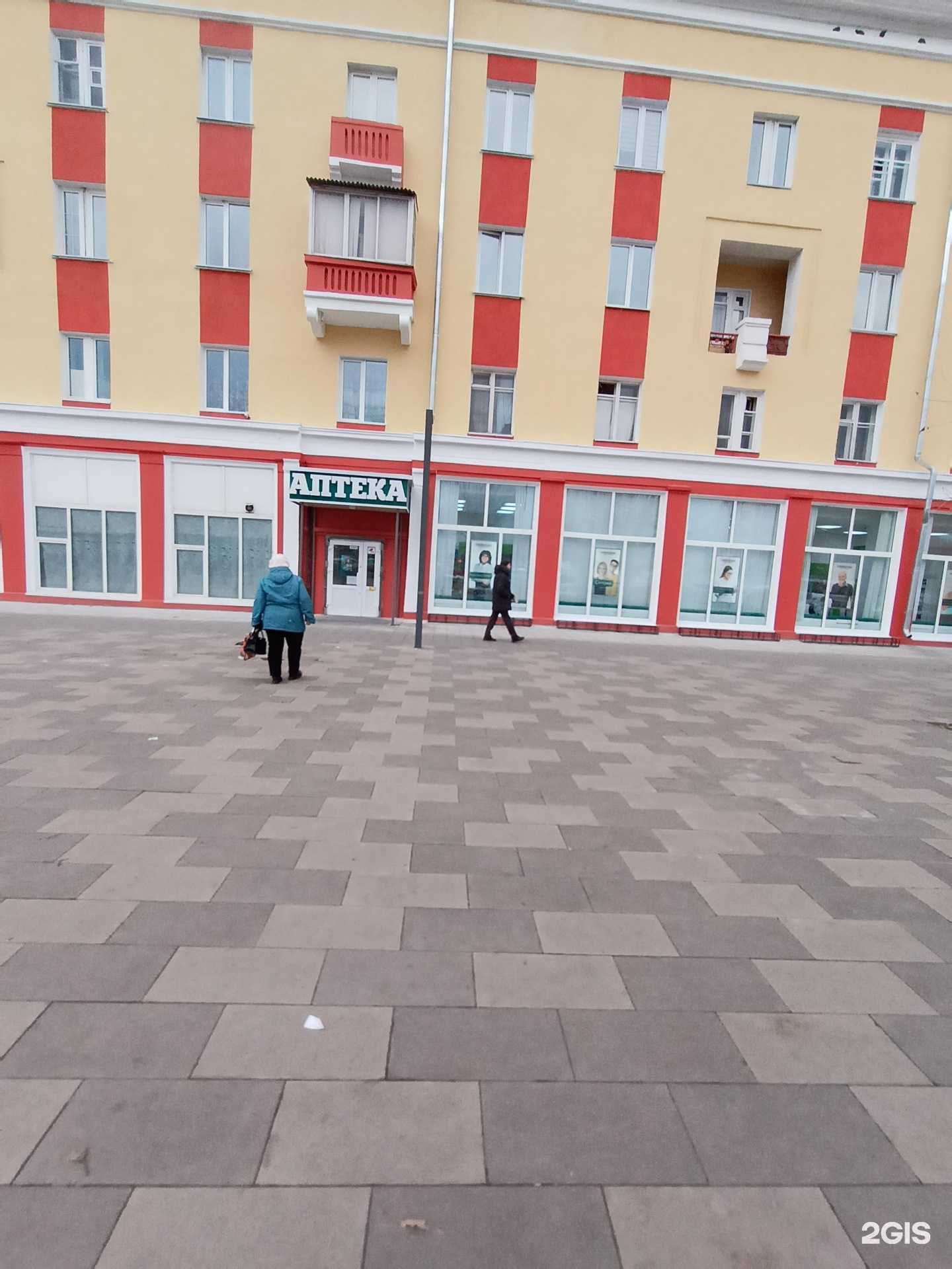 Отзывы на компанию Губернские аптеки в Красноярске c фото