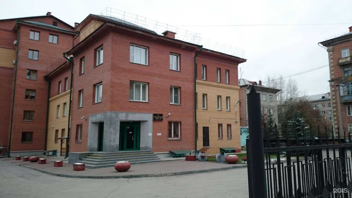 Отзывы на компанию Регион трейд проект в Новосибирске c фото - фотография 2 из 2