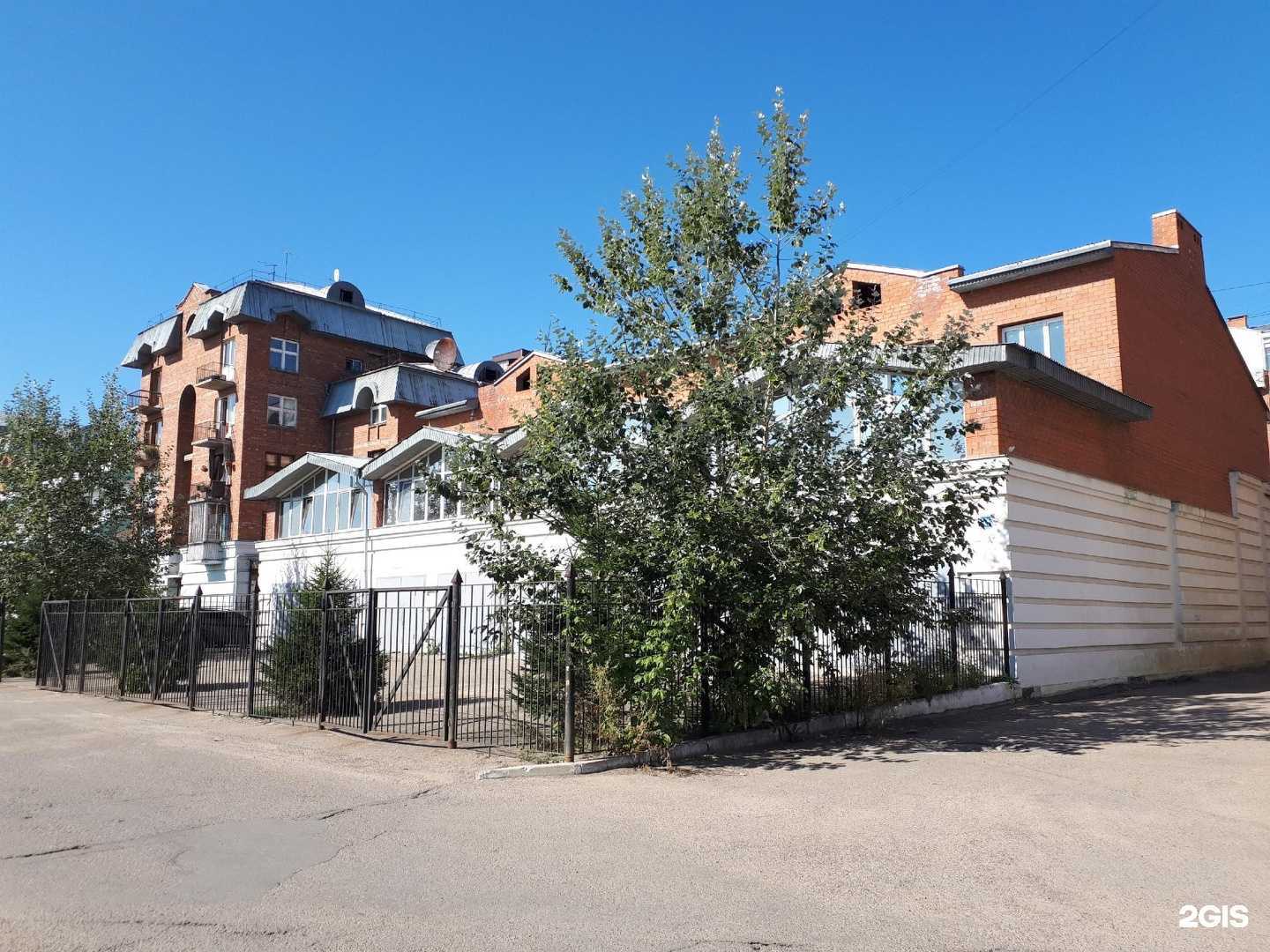 Отзывы на компанию Место силы в г. Иркутск c фото