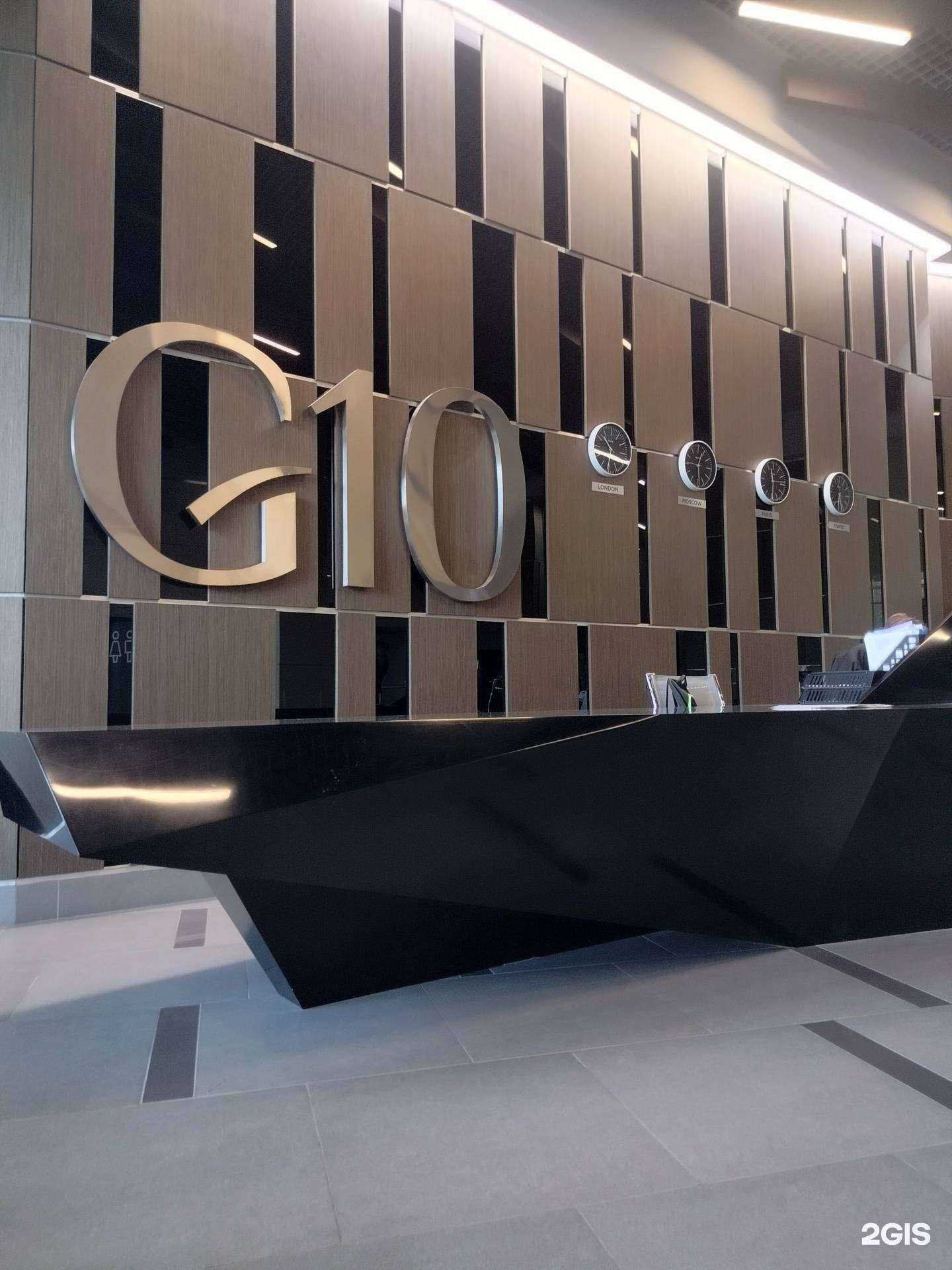 Отзывы на компанию Royalstone.ru в г. Коммунарка c фото