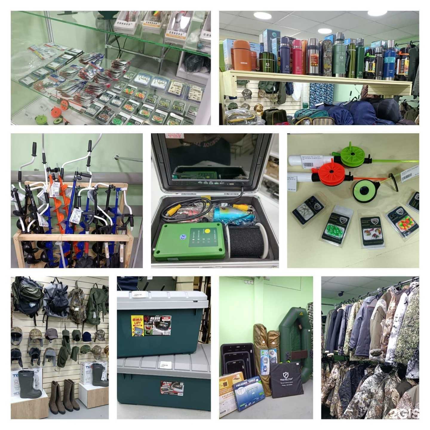 Отзывы на компанию Камуфляж в Якутске c фото