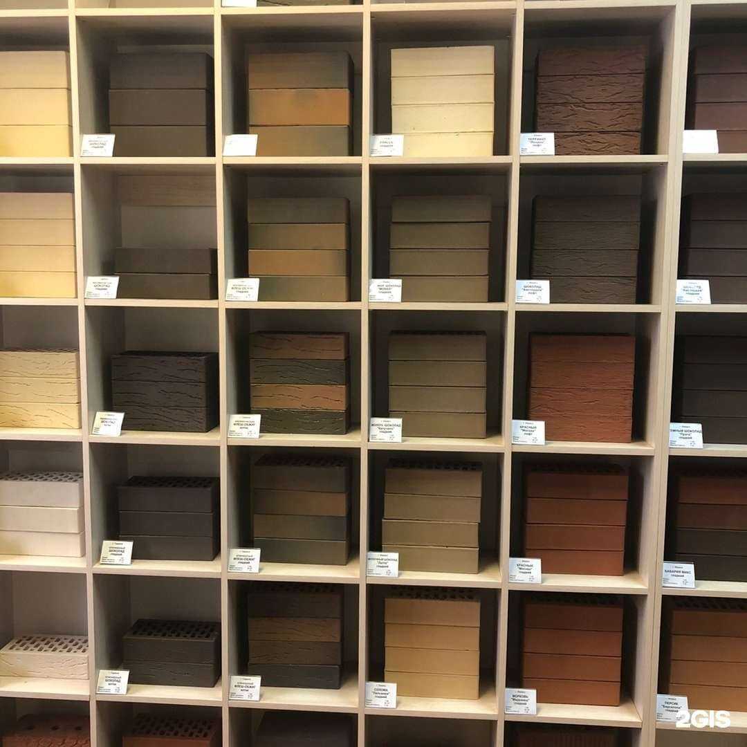 Отзывы на компанию Тулпар в Ульяновске c фото