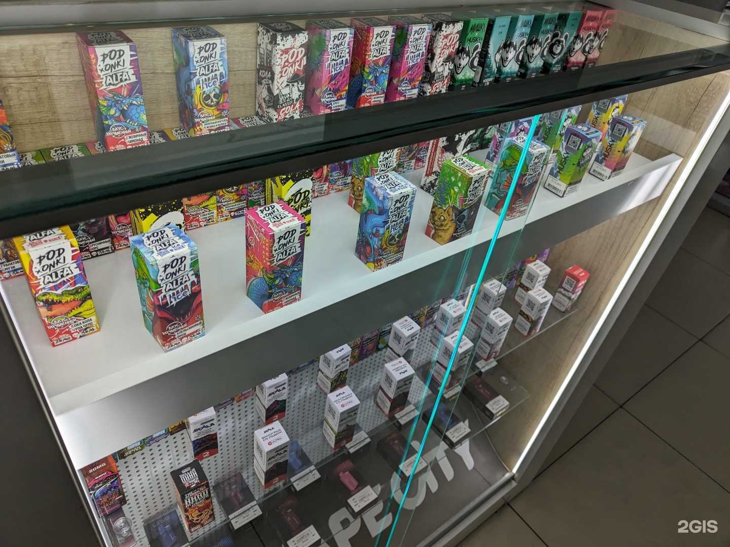 Отзывы на компанию Vape city в Краснодаре c фото