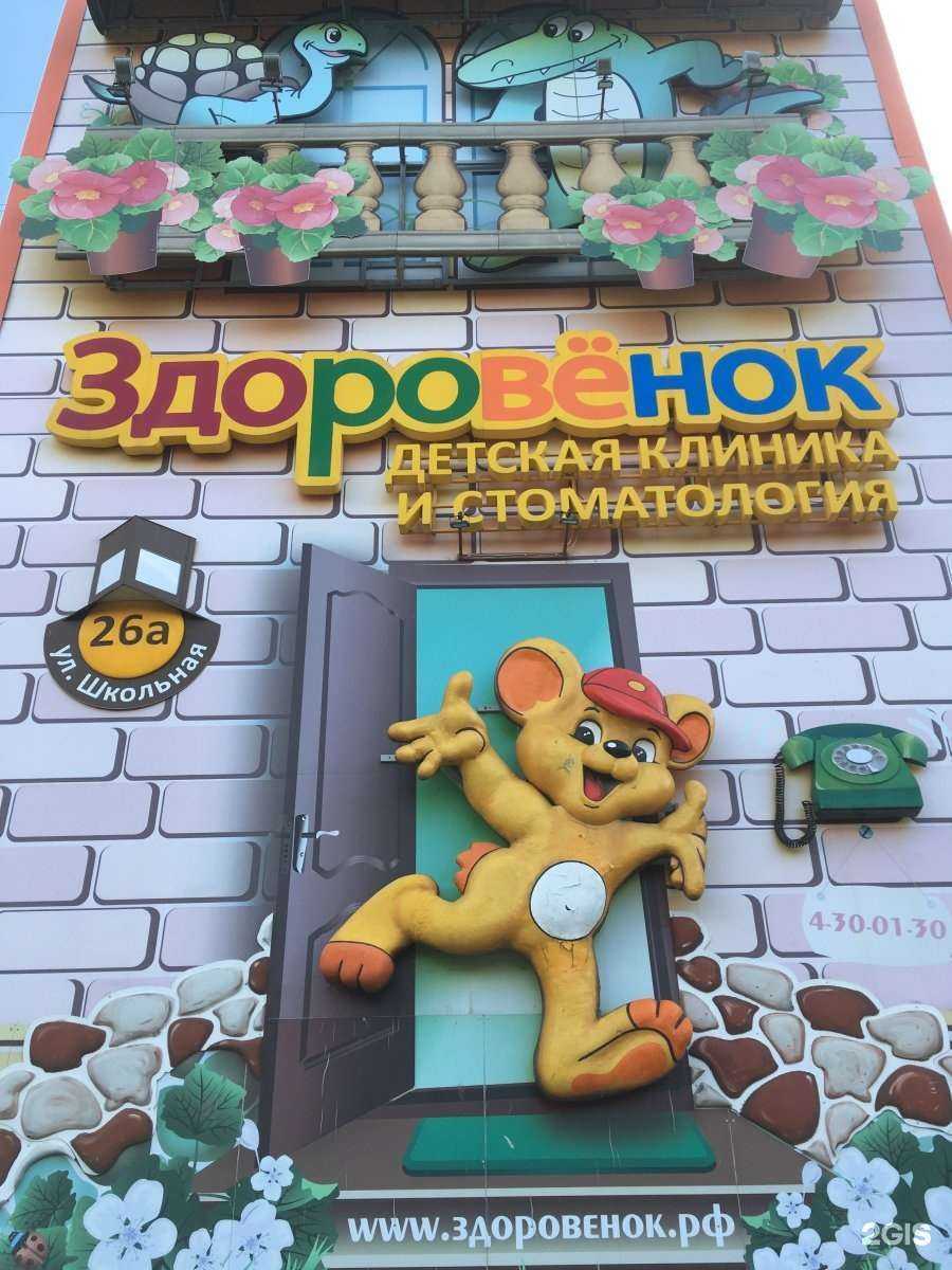 Отзывы на компанию Ирбис-НН в Нижнем Новгороде c фото - фотография 2 из 2