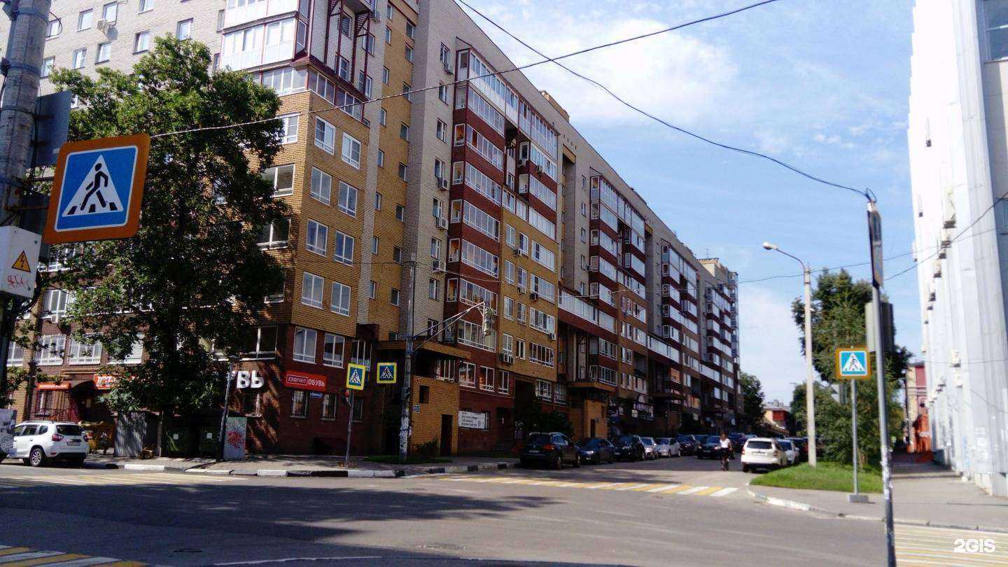 Отзывы на компанию Юничел в Нижнем Новгороде c фото - фотография 2 из 2