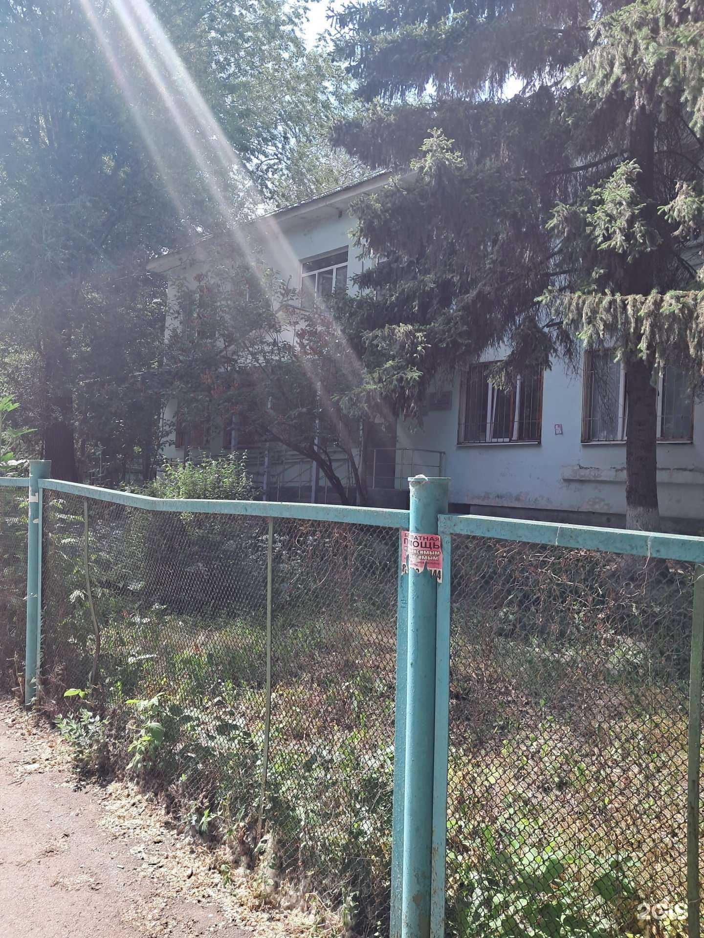 Отзывы на компанию Региональный социопсихологический центр в Самаре c фото - фотография 2 из 2