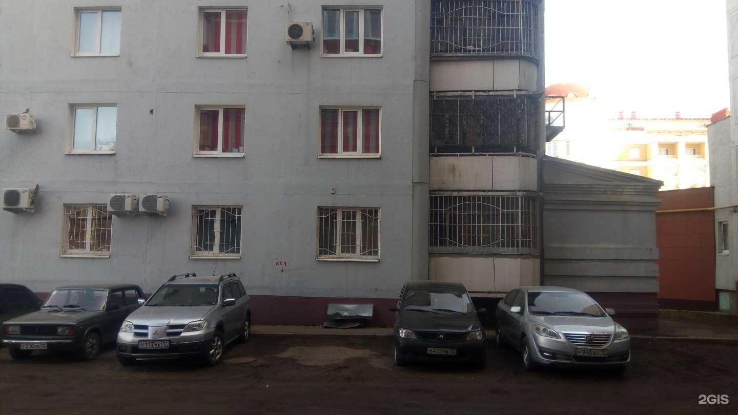 Отзывы на компанию ФС-Технологии в Йошкар-Оле c фото - фотография 2 из 2