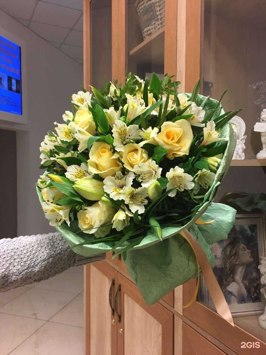 Отзывы на компанию Bunch flowers в г. Краснодар c фото