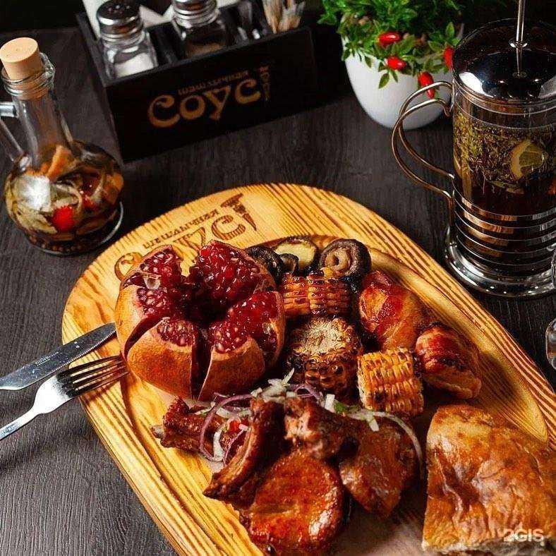 Отзывы на компанию Соус в Барнауле c фото