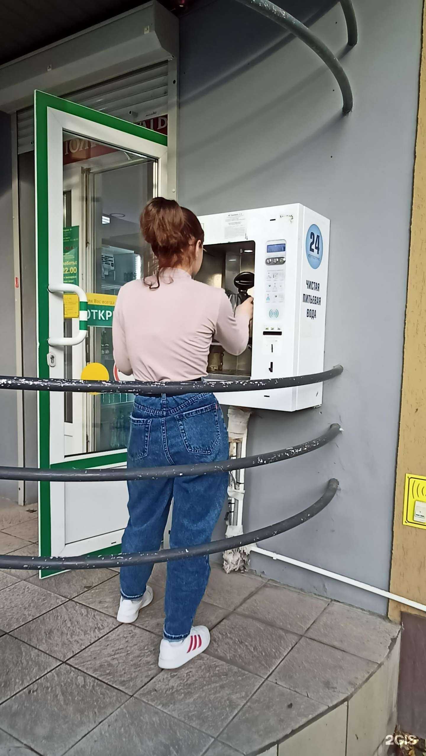 Отзывы на компанию Aquarally в Ростове-на-Дону c фото