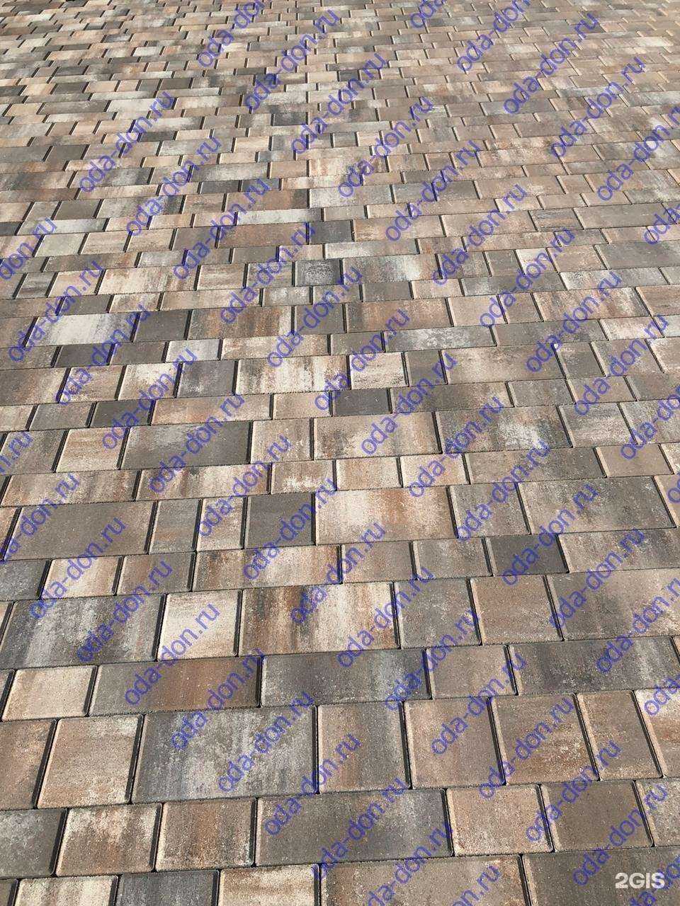 Отзывы на компанию Oda-Don в г. Новочеркасск c фото