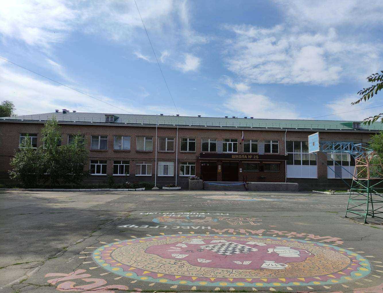 Отзывы на компанию Средняя школа №25 в г. Орск c фото