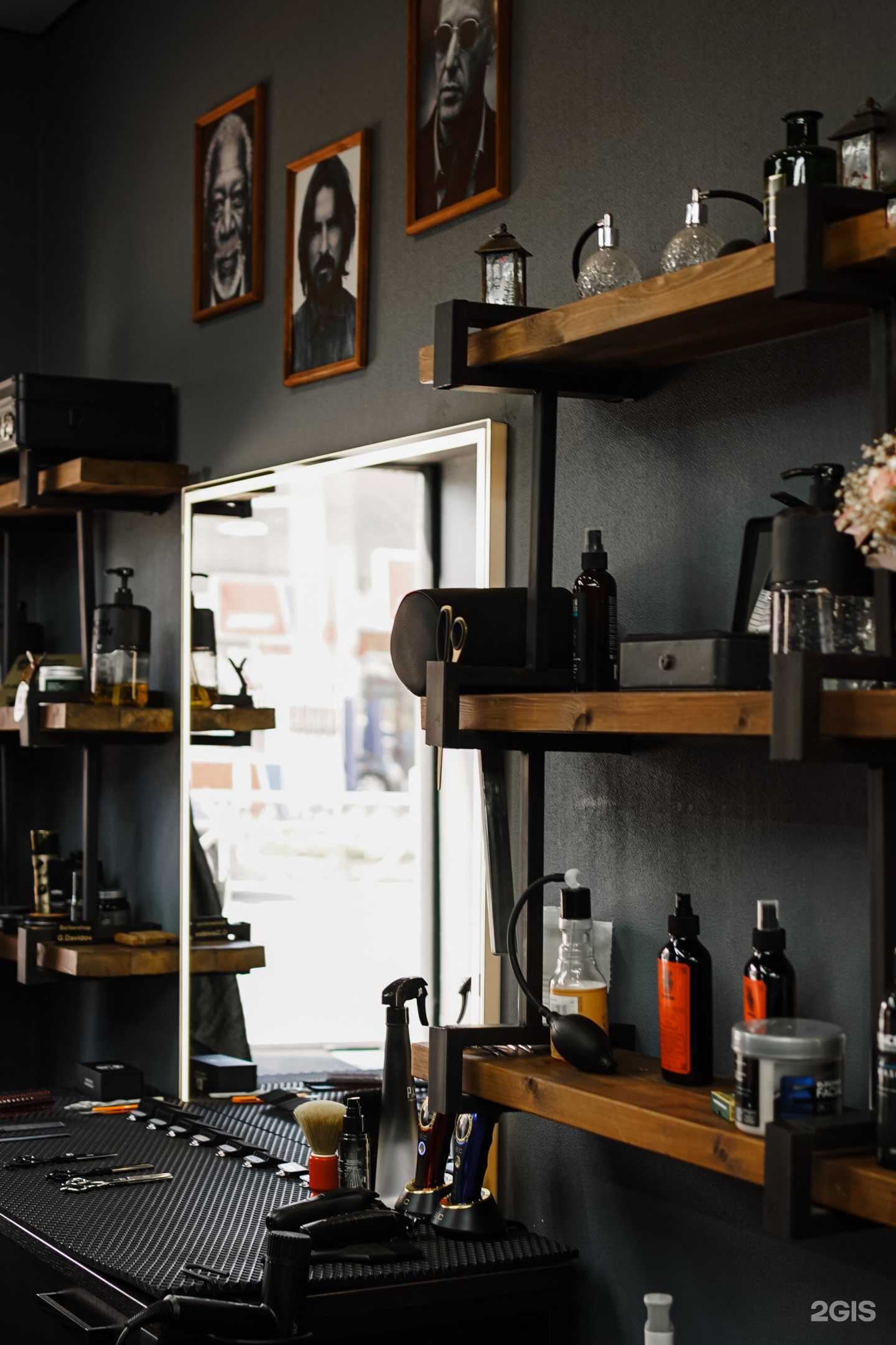 Отзывы на компанию G.Davidov в Казани c фото