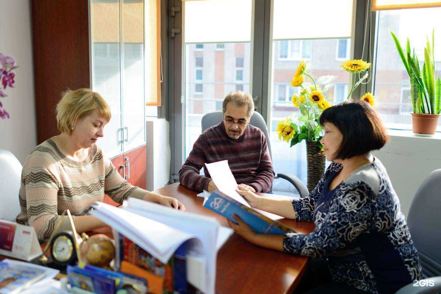 Отзывы на компанию Эрвин в Калининграде c фото