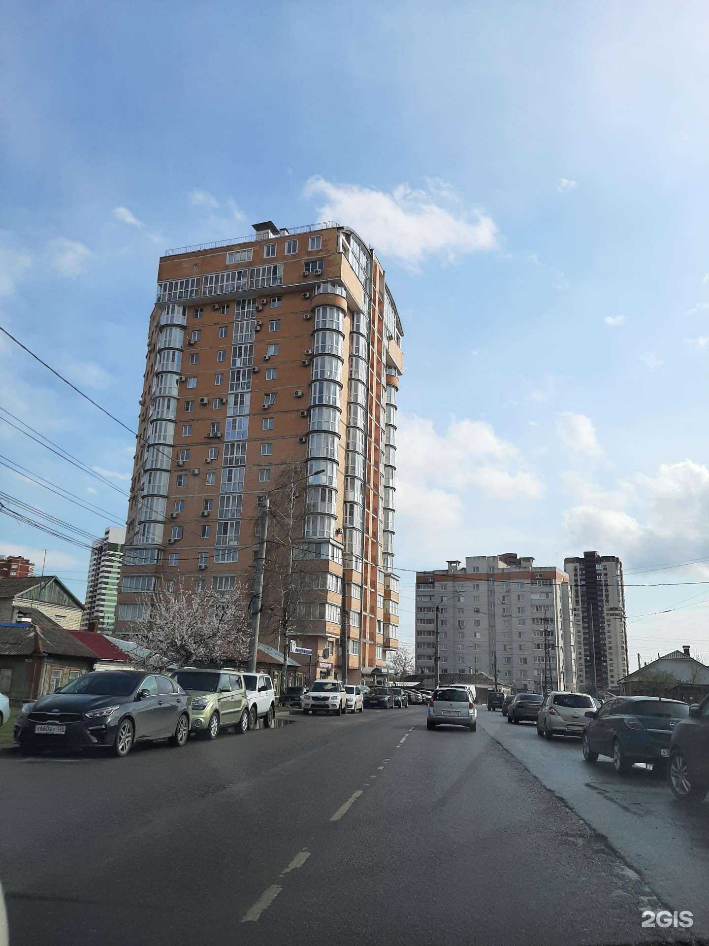 Отзывы на компанию Самокат в Воронеже c фото - фотография 2 из 2