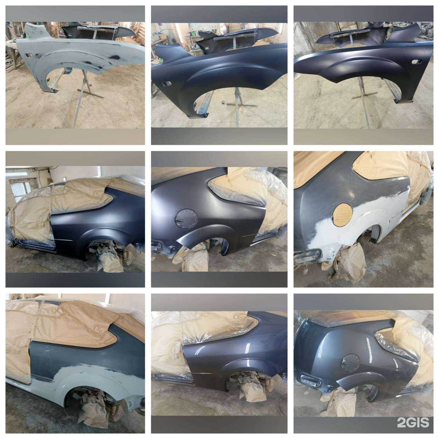 Отзывы на компанию Автокузов в г. Тюмень c фото