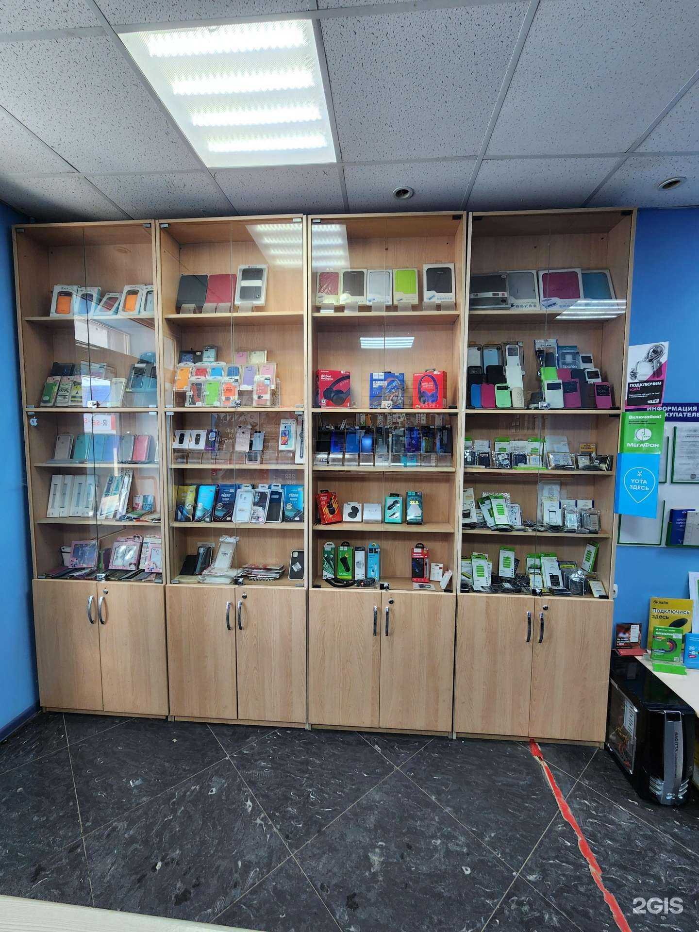 Отзывы на компанию Новосервис в г. Новомосковск c фото