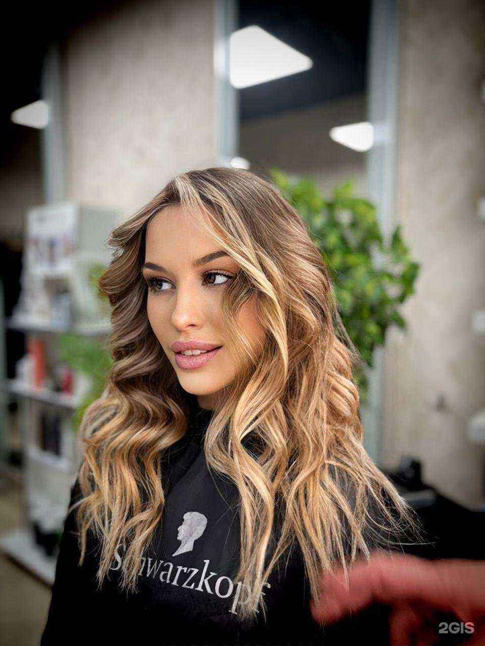 Отзывы на компанию Coloristica_ufa в Уфе c фото