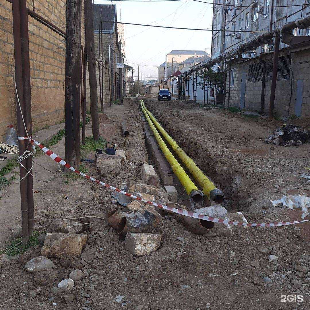 Отзывы на компанию Термоцентр в г. Дербент c фото