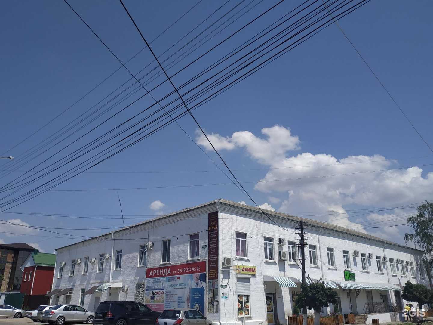 Отзывы на компанию Akim print в Армавире c фото - фотография 2 из 2