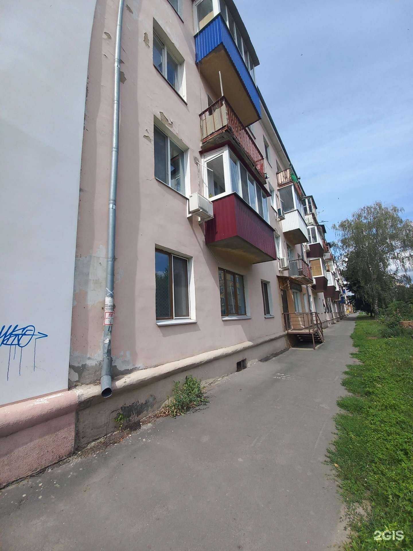 Отзывы на компанию Рихот мебель в Сызрани c фото - фотография 2 из 2