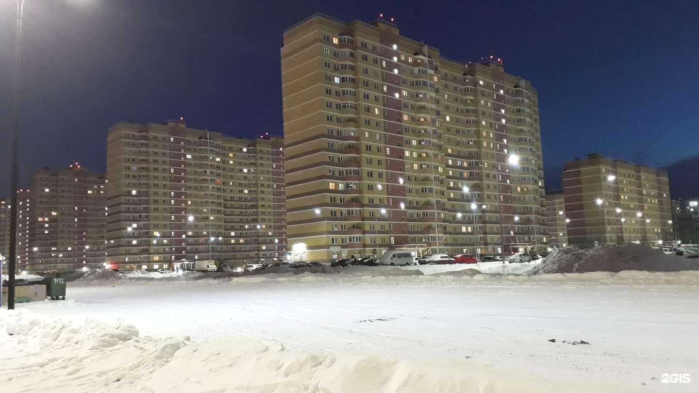 Отзывы на компанию Планета здоровья в Тюмени c фото - фотография 2 из 2