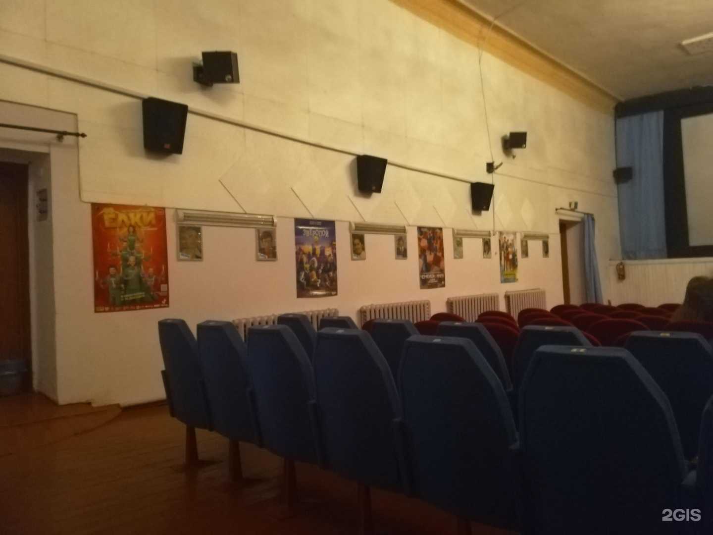 Отзывы на компанию Родина в г. Шумиха c фото