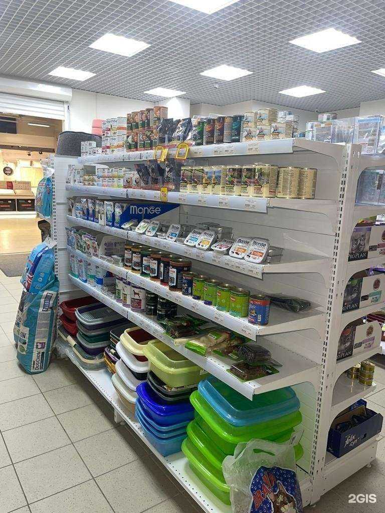 Отзывы на компанию Джунгарик в г. Казань c фото