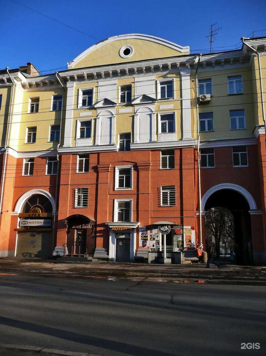 Отзывы на компанию Pegas Touristik в Ижевске c фото - фотография 2 из 2