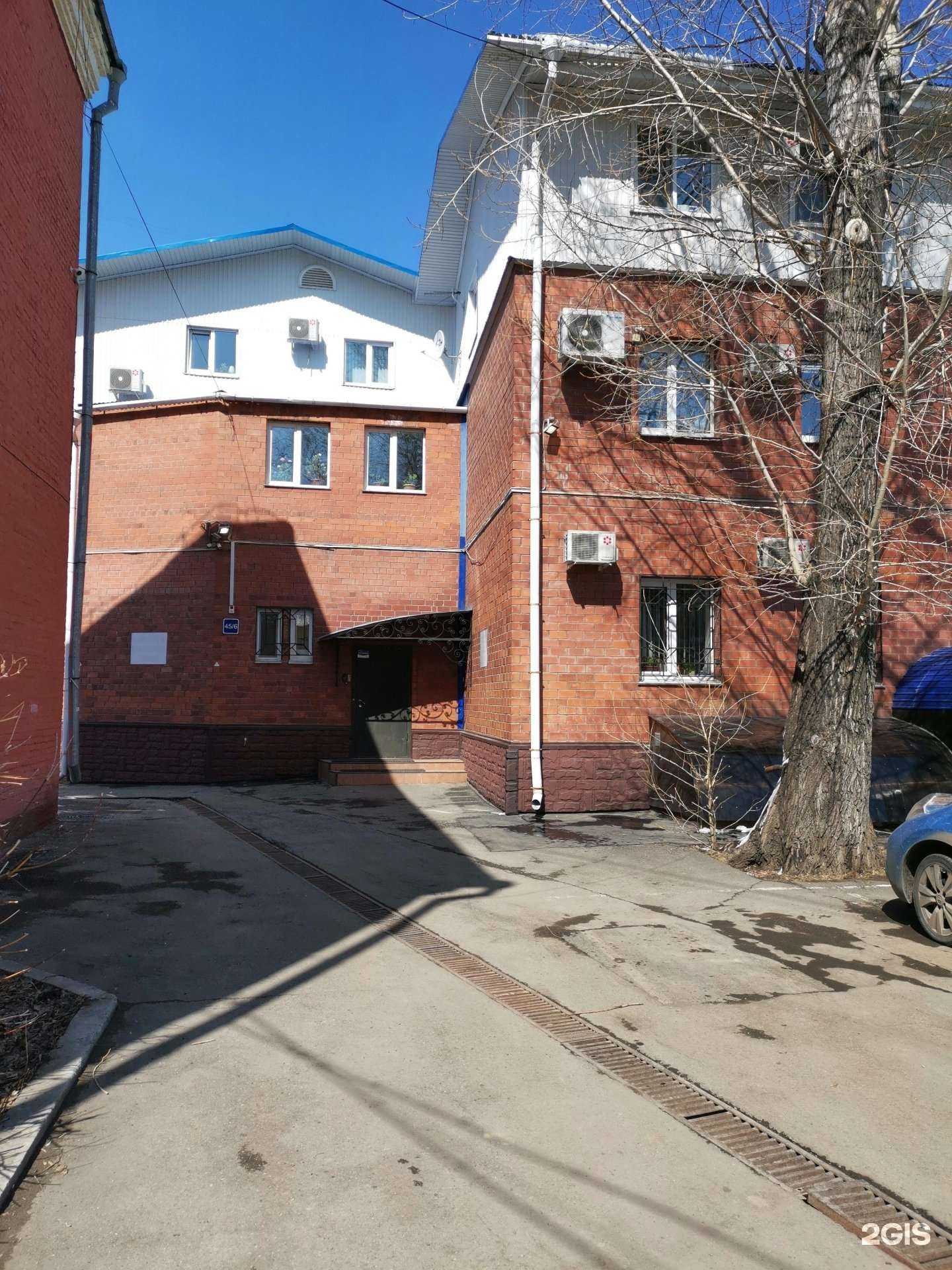 Отзывы на компанию Территория роста в Иркутске c фото - фотография 2 из 2