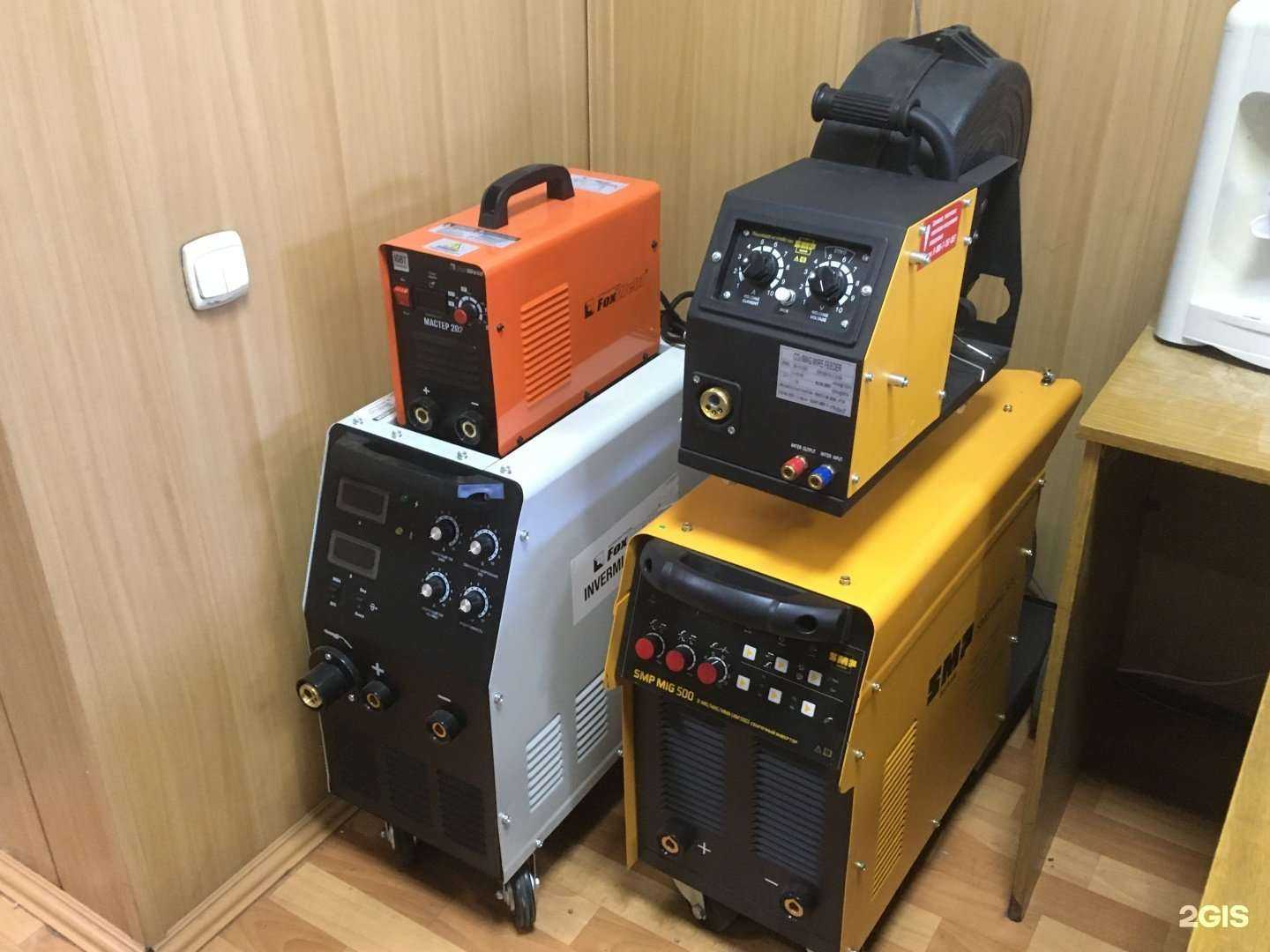 Отзывы на компанию Алтай-Электрод в г. Барнаул c фото