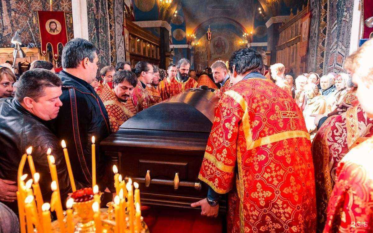 Отзывы на компанию Справочная служба по вопросам погребения в г. Красноярск c фото