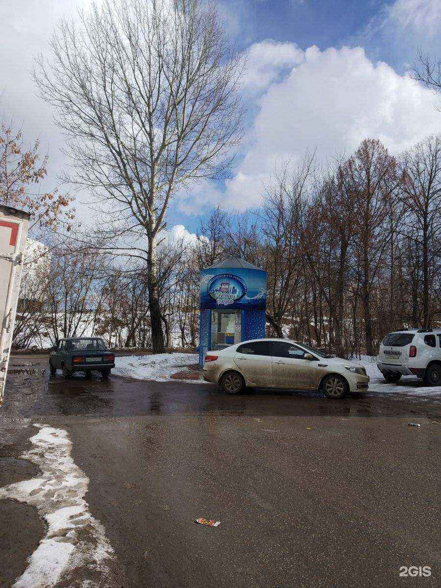 Отзывы на компанию Губернский колодезь в г. Тула c фото