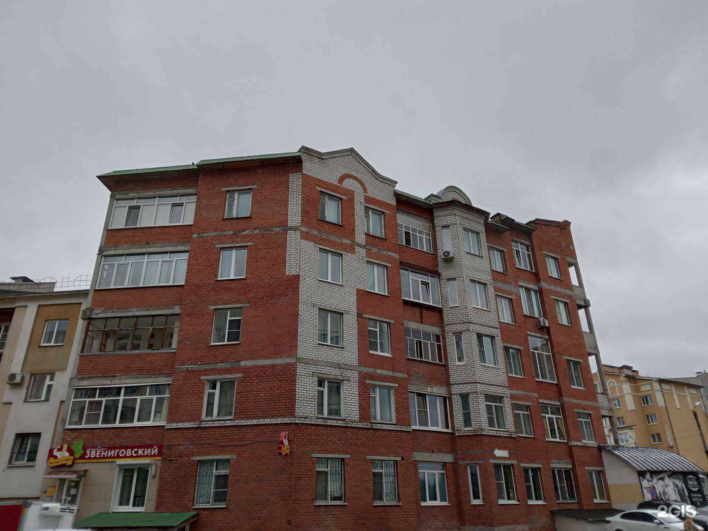 Отзывы на компанию Mafia в Чебоксарах c фото - фотография 2 из 2