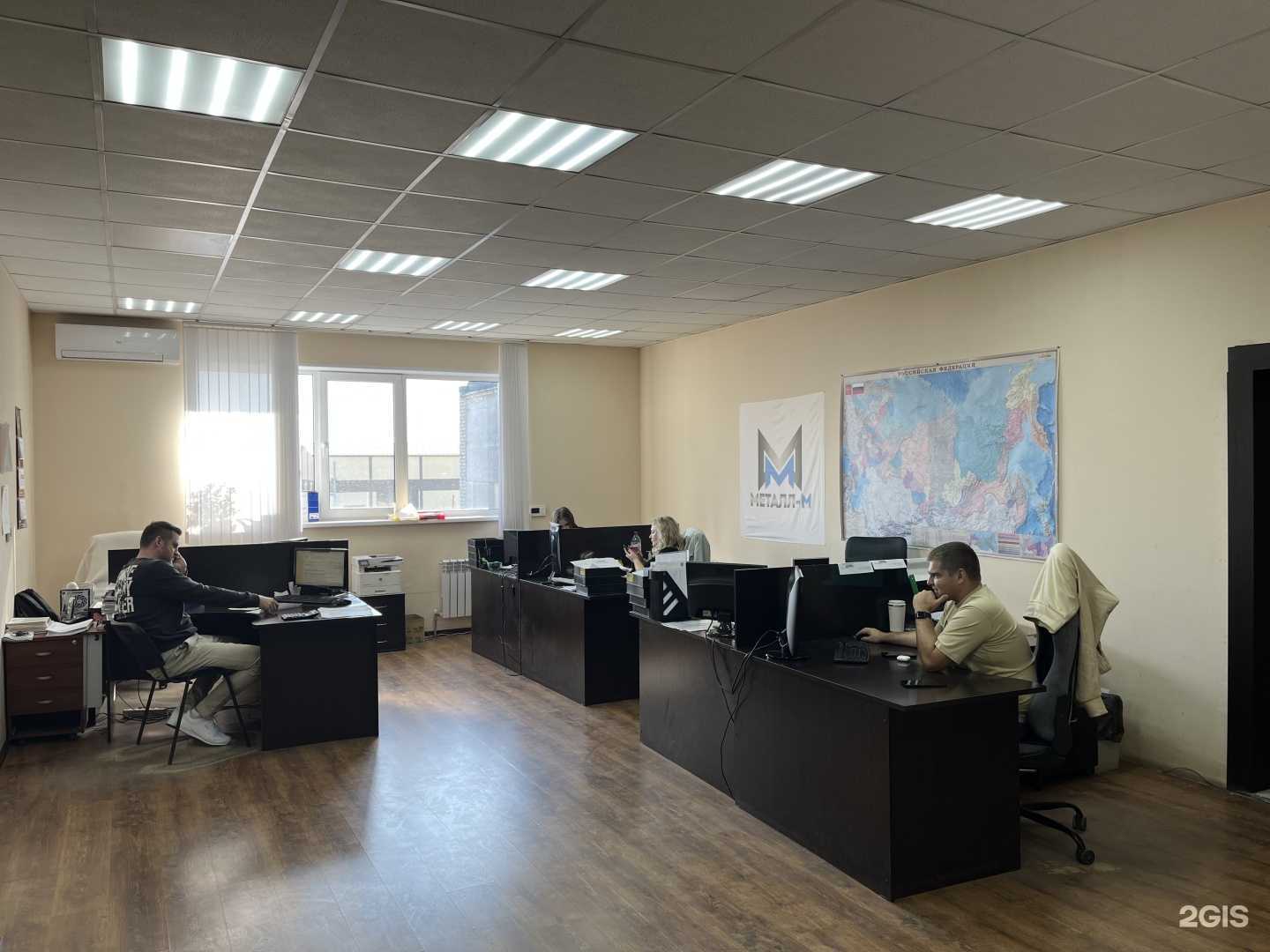 Отзывы на компанию Металл-М в Нижнем Новгороде c фото