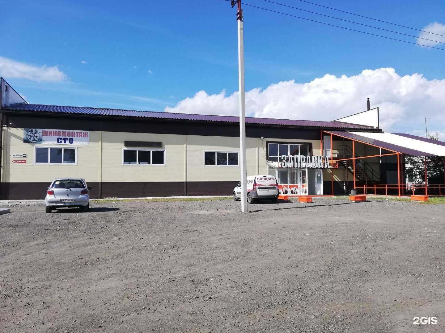 Отзывы на компанию Компания по ремонту и установке рефрижераторов, автокондиционеров и автономных отопителей в Барнауле c фото - фотография 2 из 2