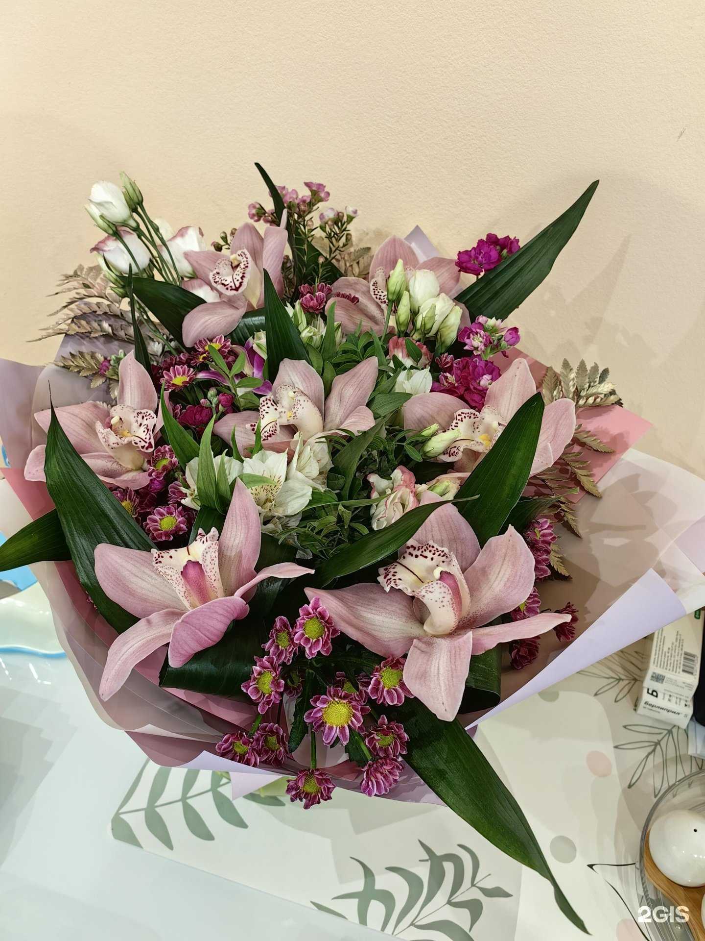 Отзывы на компанию База цветов в г. Балашиха c фото