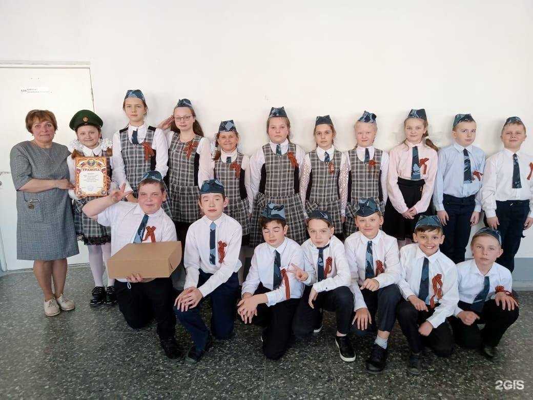 Отзывы на компанию Средняя школа №7 в г. Петрозаводск c фото