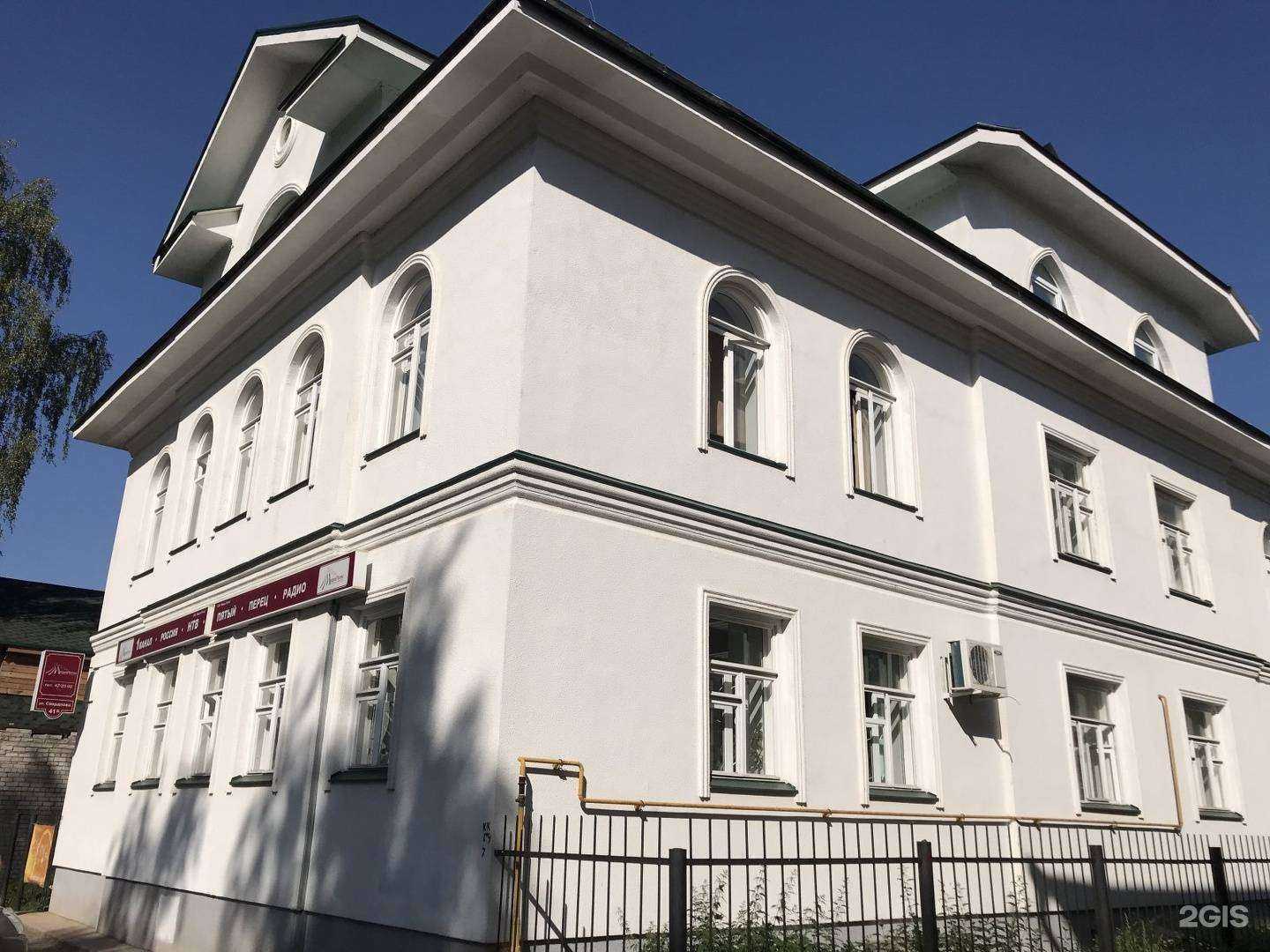 Отзывы на компанию Строительный участок-7 в Костроме c фото - фотография 2 из 2