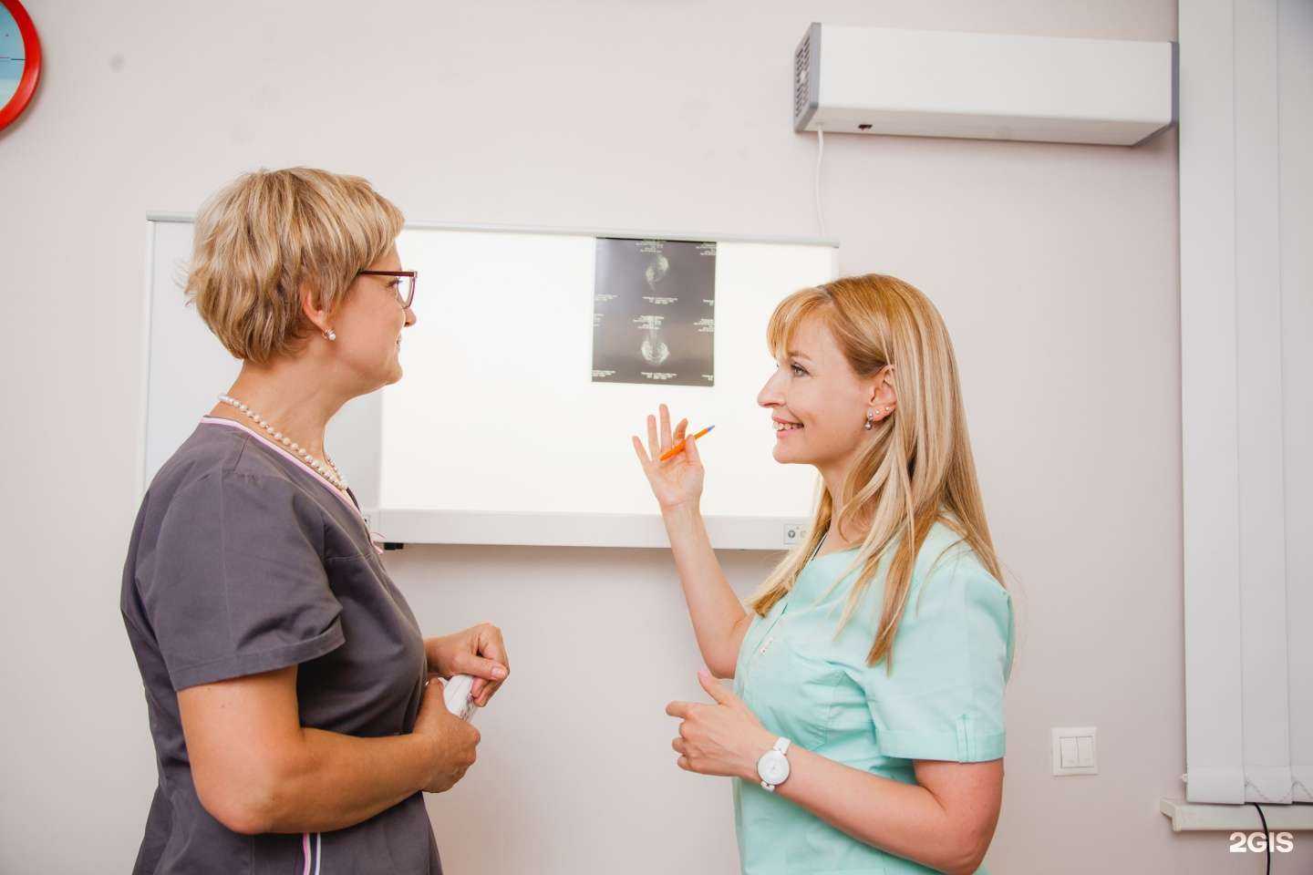 Отзывы на компанию Здоровье нации в Ростове-на-Дону c фото